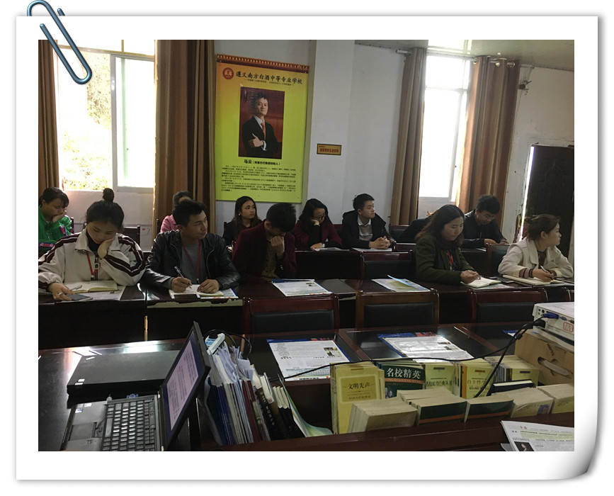 微信圖片_20180327181953_副本