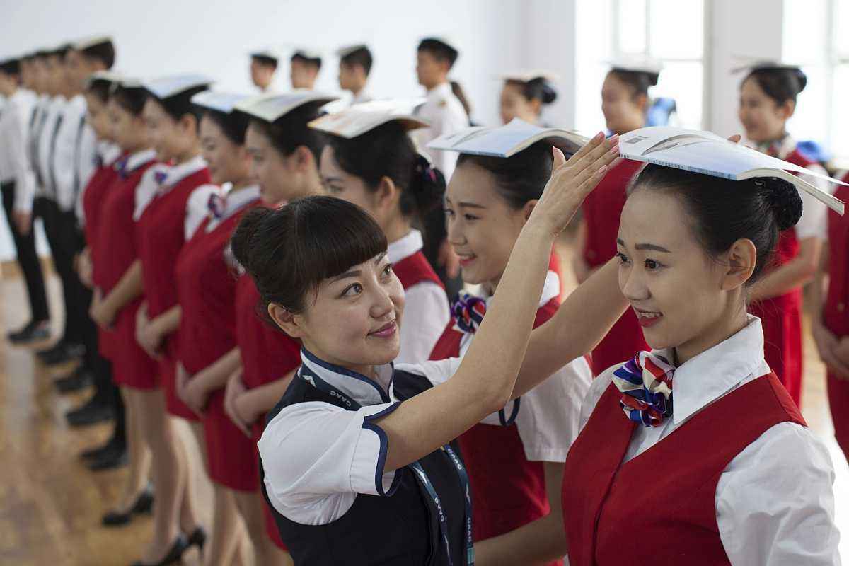 航3.jpg