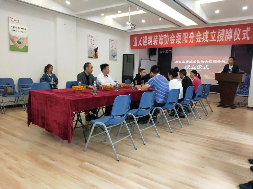 微信圖片_20190527224117