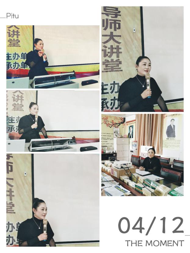 微信圖片_20180412201800