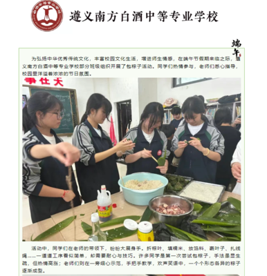 文章封面图